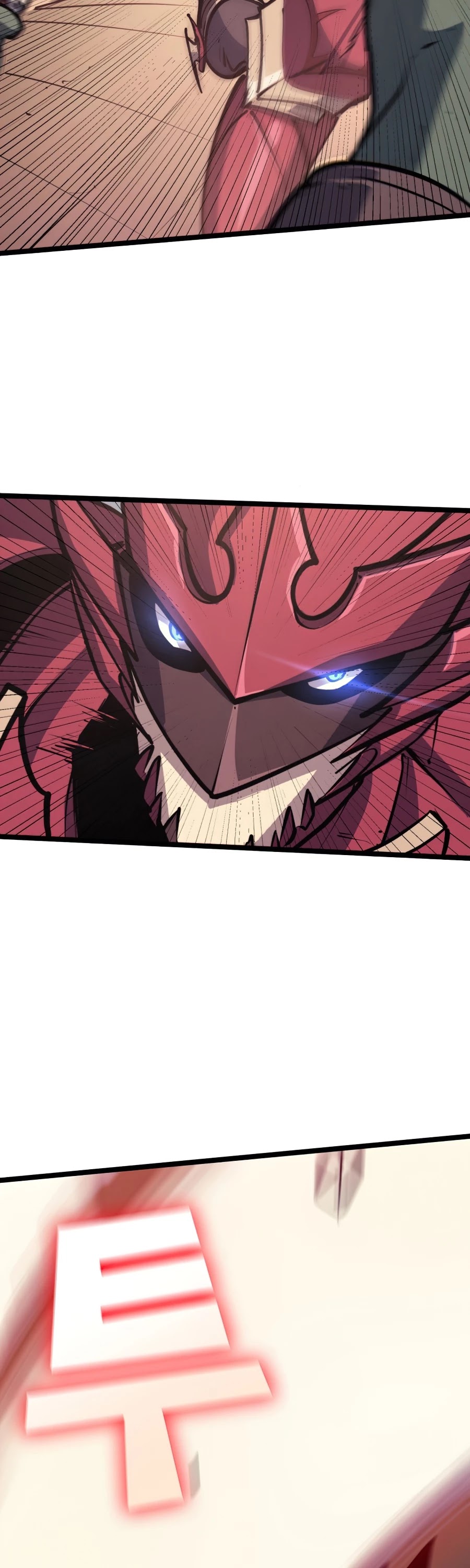 Max Level Returner chapter 105 page 24