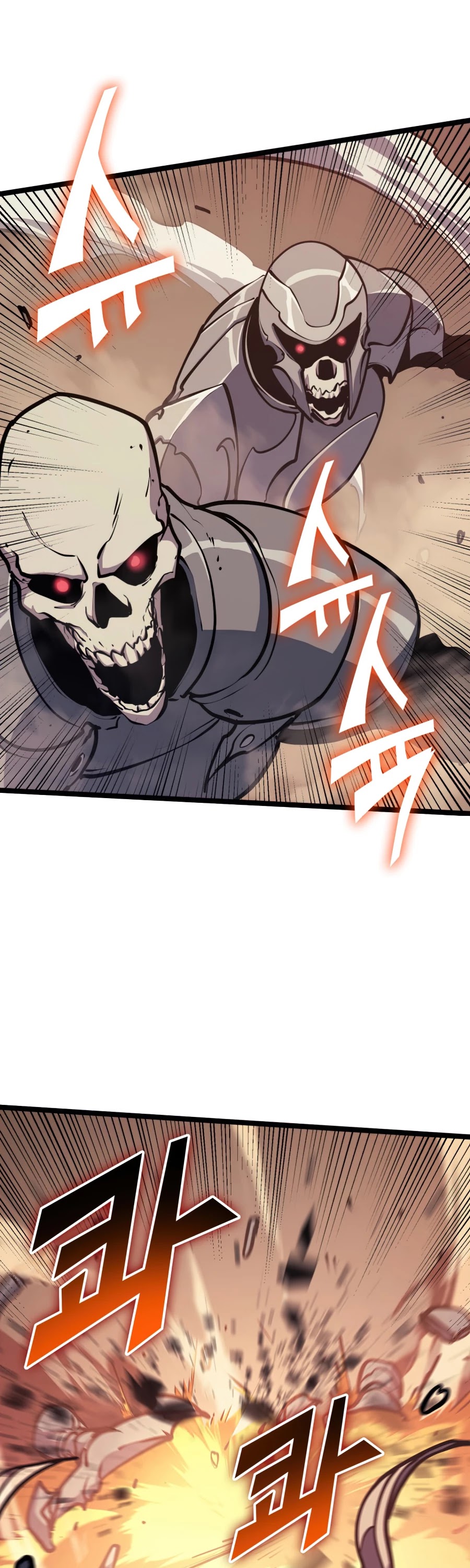 Max Level Returner chapter 106 page 29