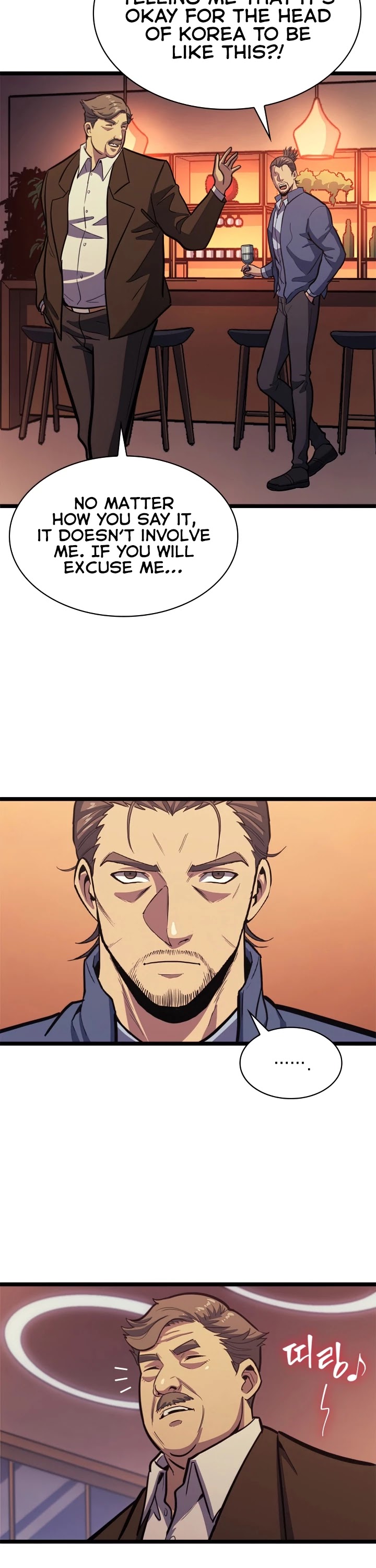 Max Level Returner chapter 107 page 18