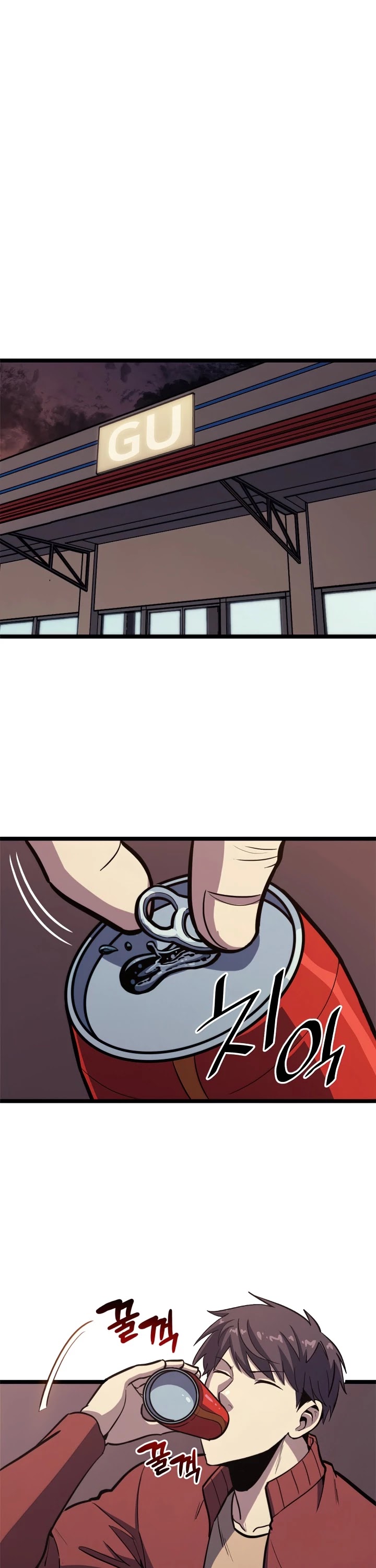 Max Level Returner chapter 107 page 28