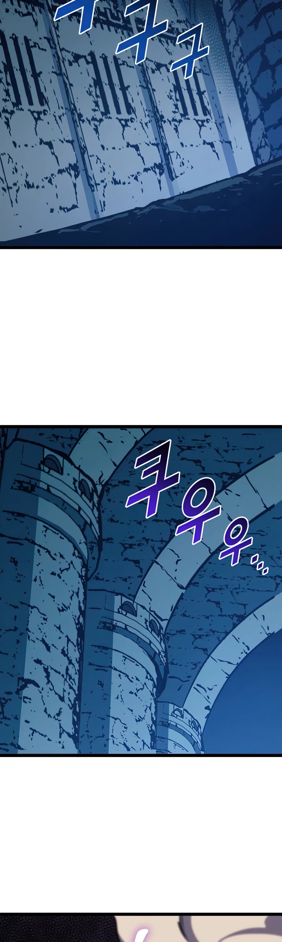 Max Level Returner chapter 108 page 39