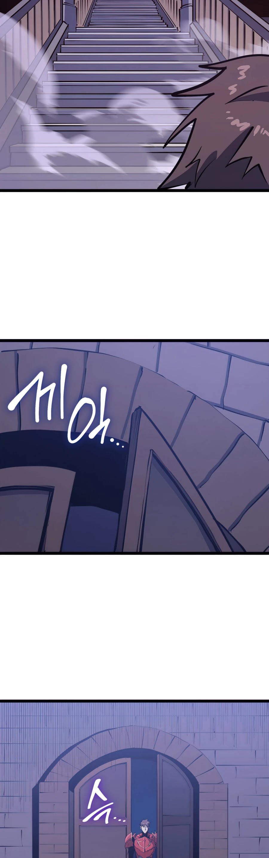 Max Level Returner chapter 108 page 42