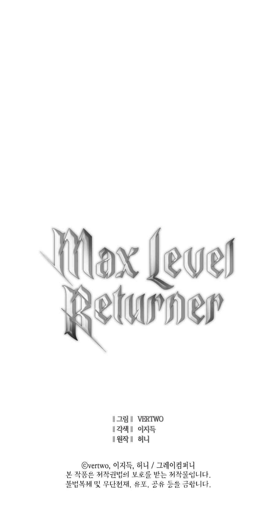 Max Level Returner chapter 108 page 59