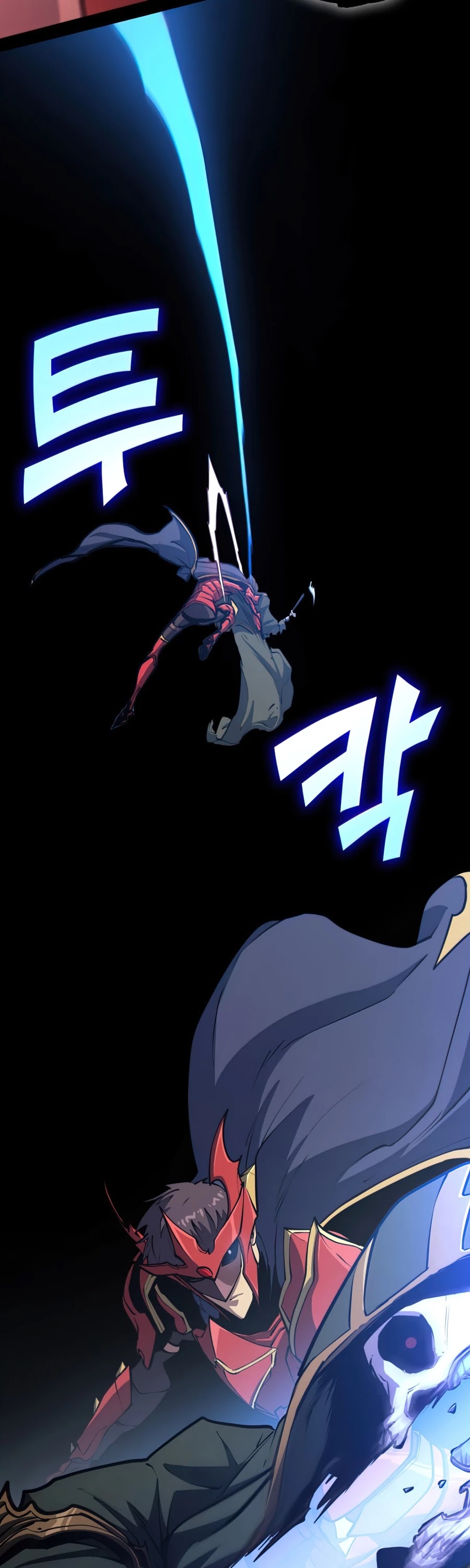 Max Level Returner chapter 109 page 12