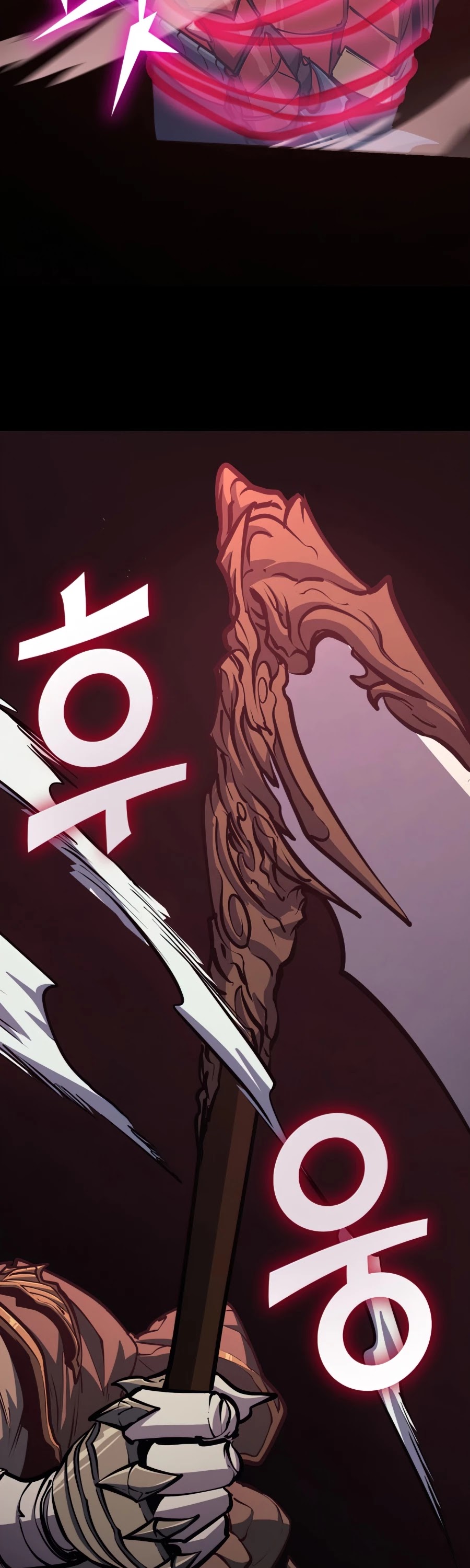 Max Level Returner chapter 109 page 15