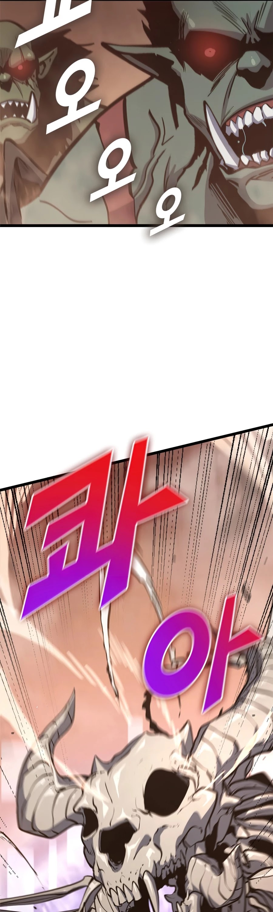 Max Level Returner chapter 109 page 52