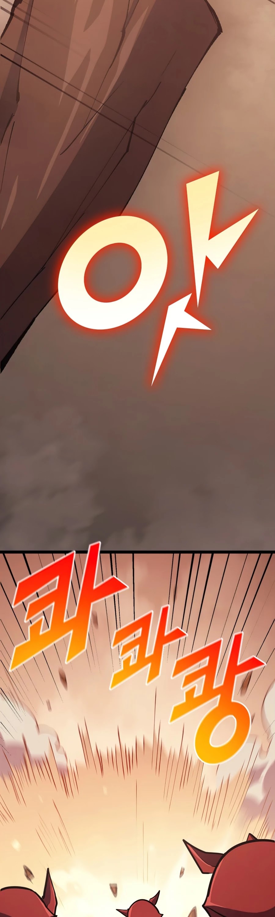 Max Level Returner chapter 111 page 54