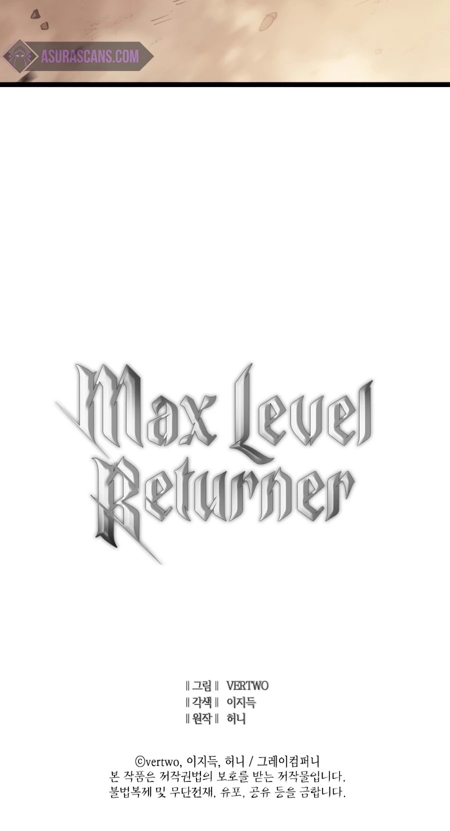 Max Level Returner chapter 111 page 57