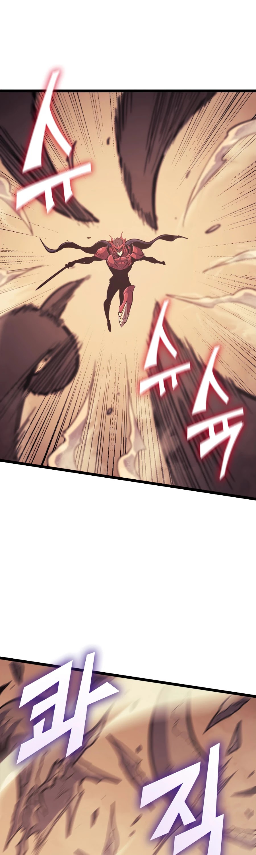 Max Level Returner chapter 112 page 20