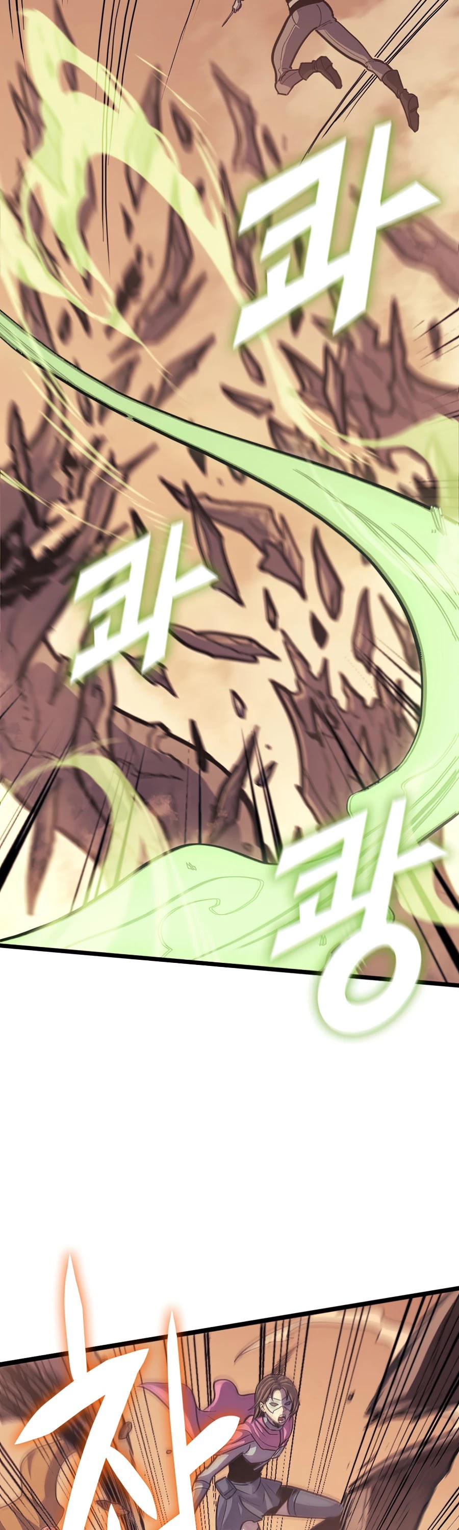 Max Level Returner chapter 112 page 3