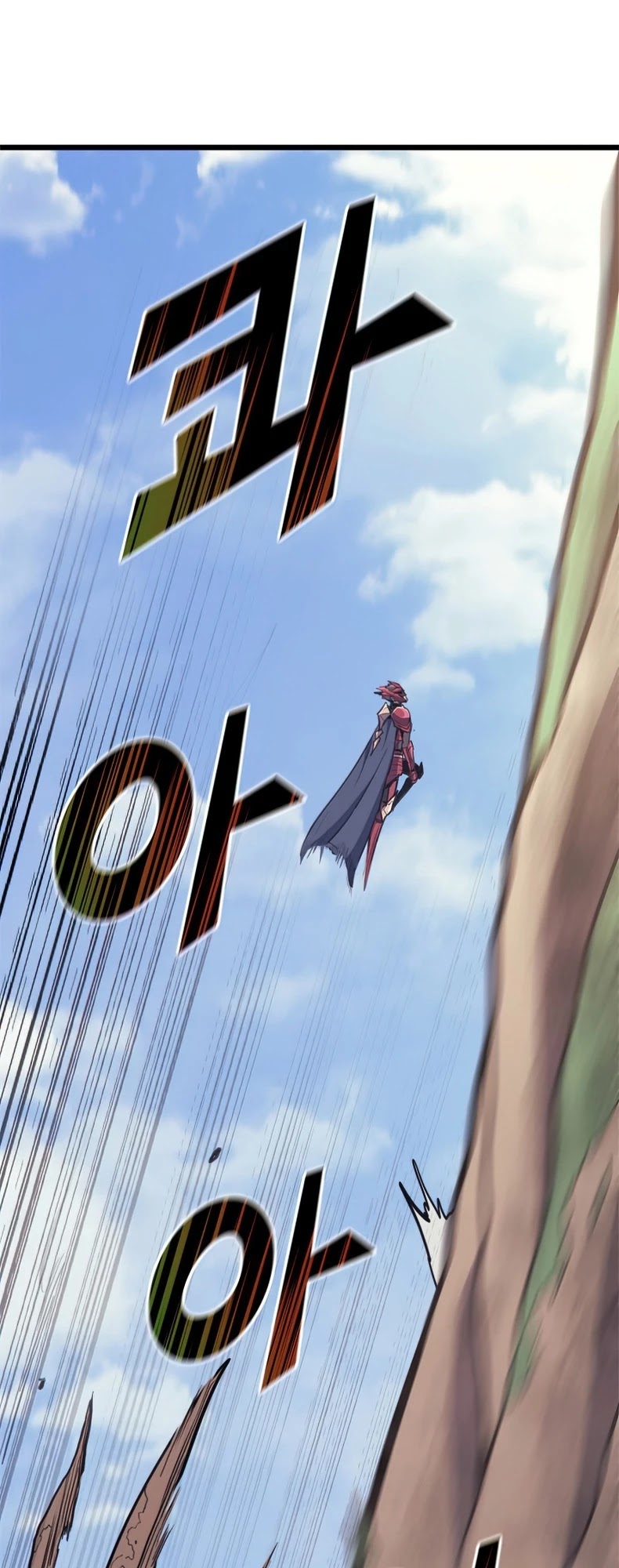 Max Level Returner chapter 112 page 48