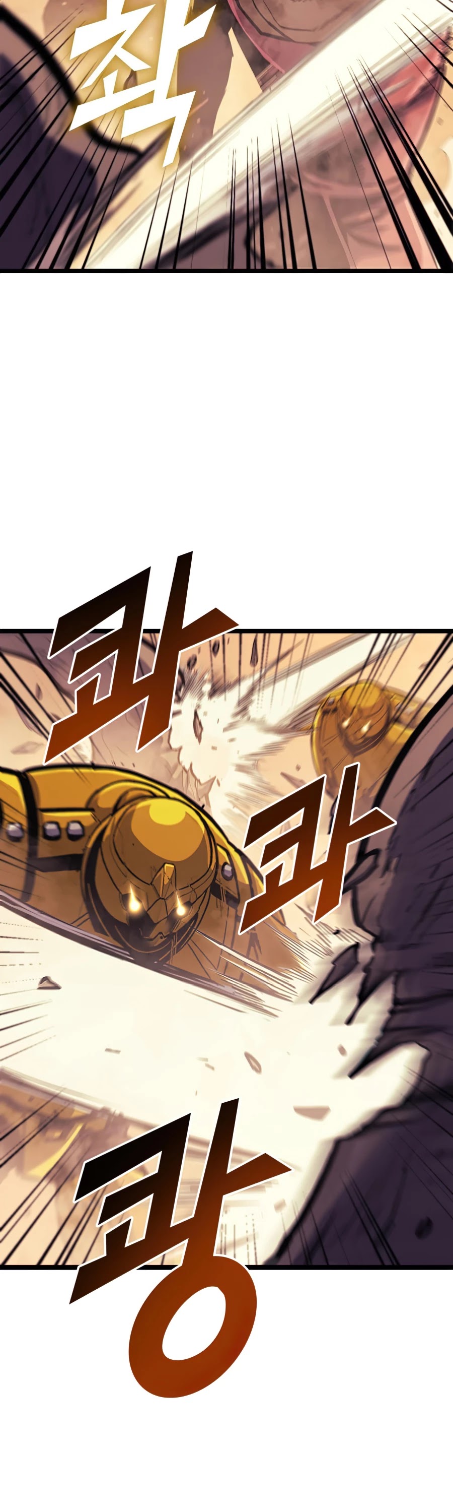 Max Level Returner chapter 112 page 5