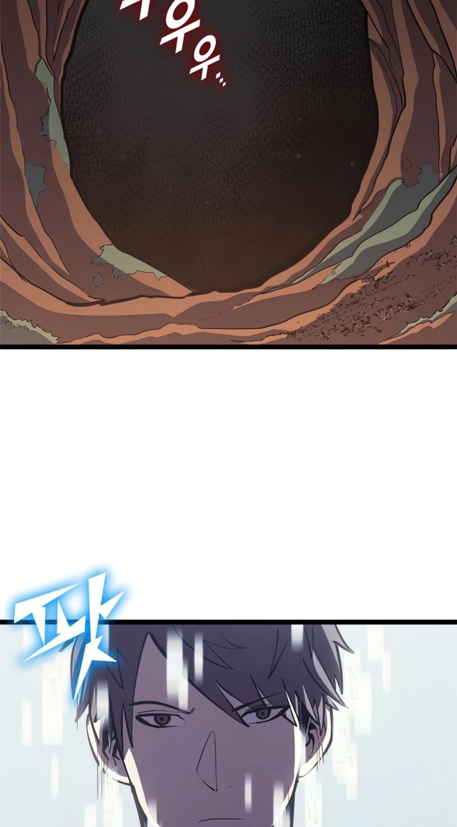 Max Level Returner chapter 112 page 55