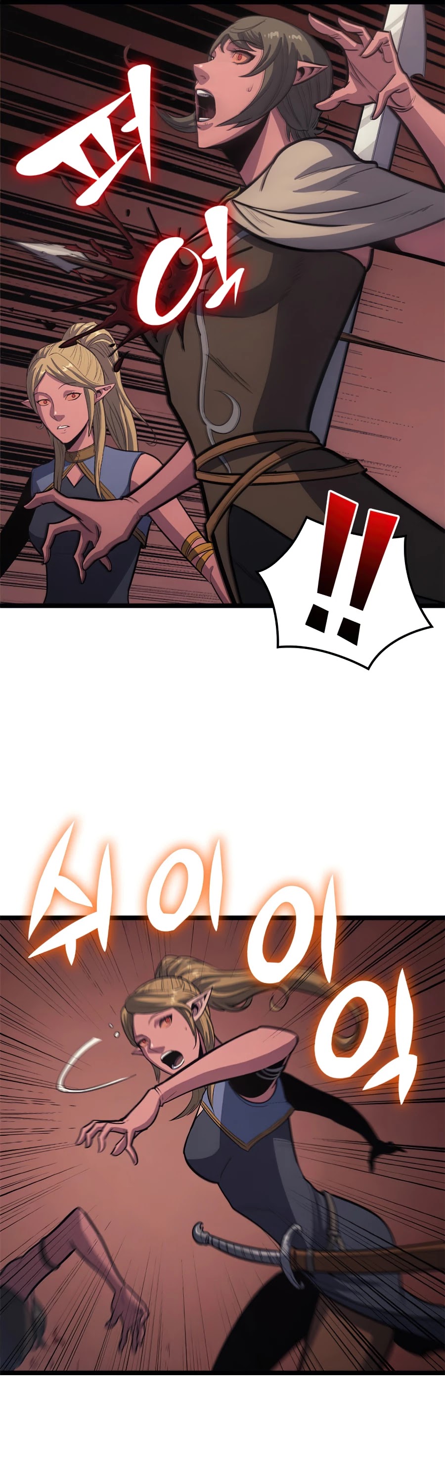 Max Level Returner chapter 114 page 12