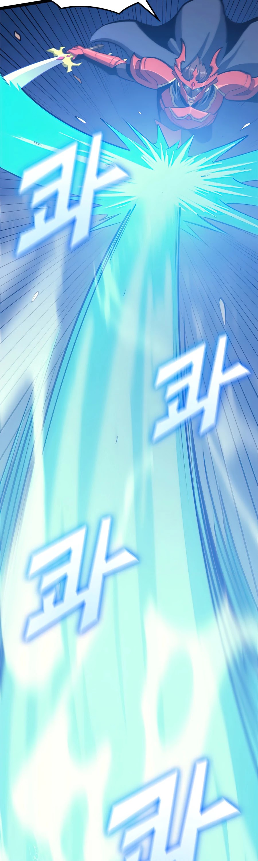 Max Level Returner chapter 114 page 51