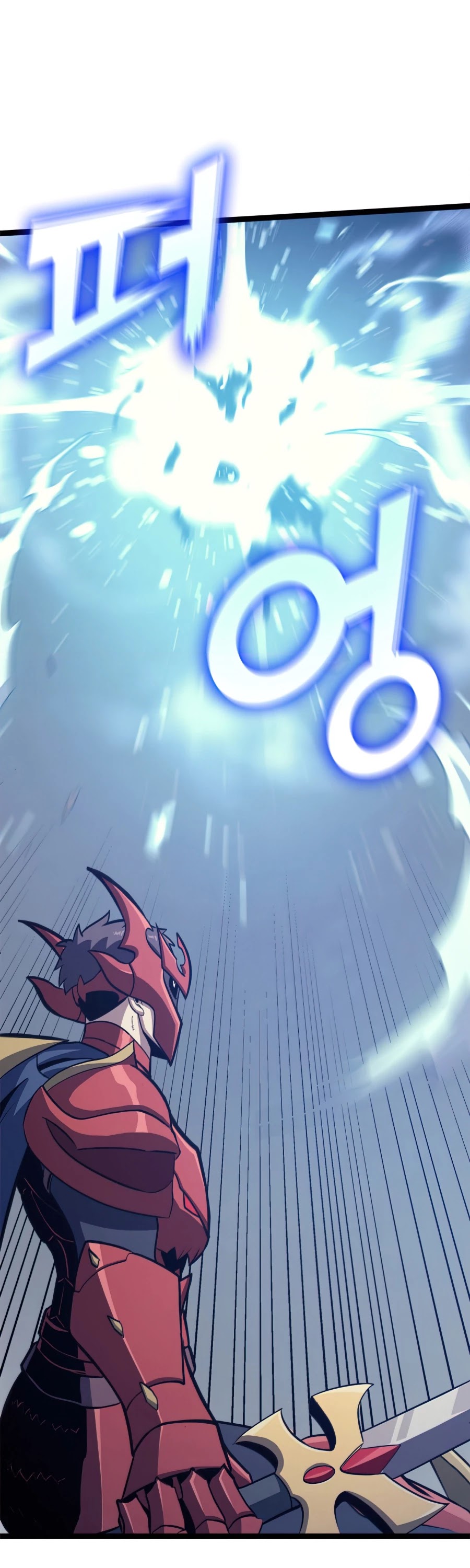 Max Level Returner chapter 114 page 54