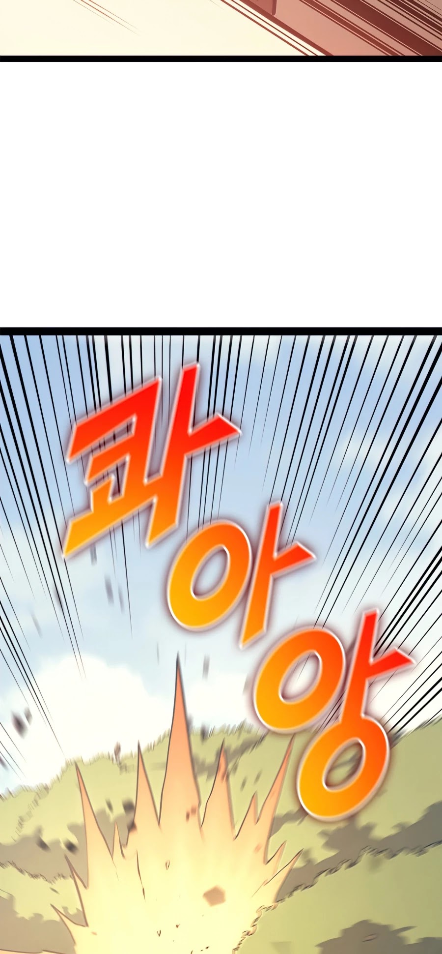 Max Level Returner chapter 114 page 58