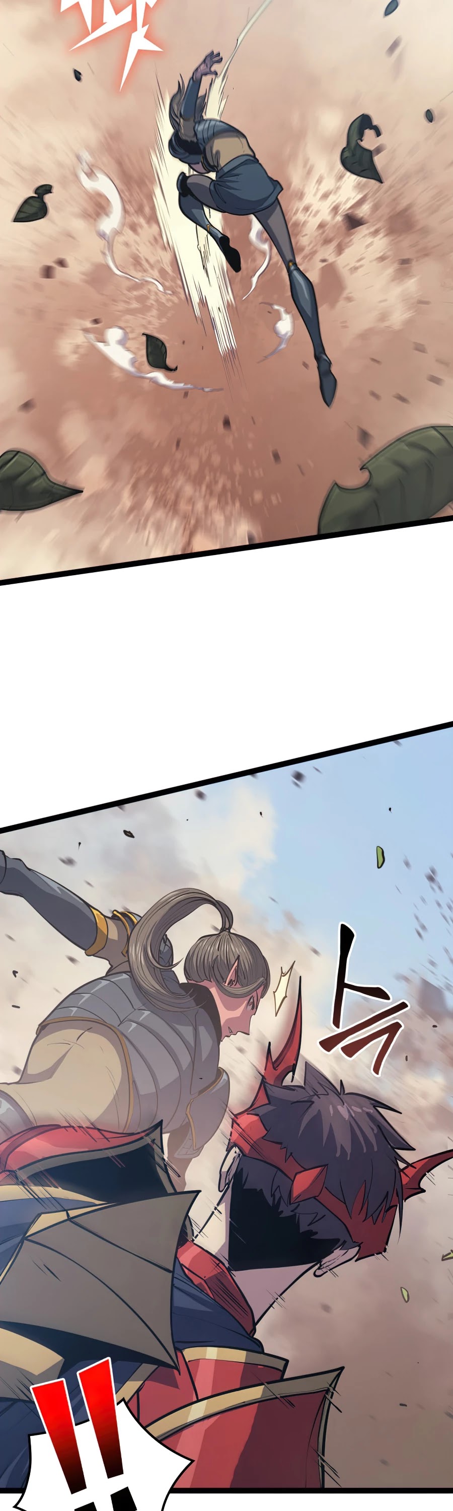 Max Level Returner chapter 115 page 23