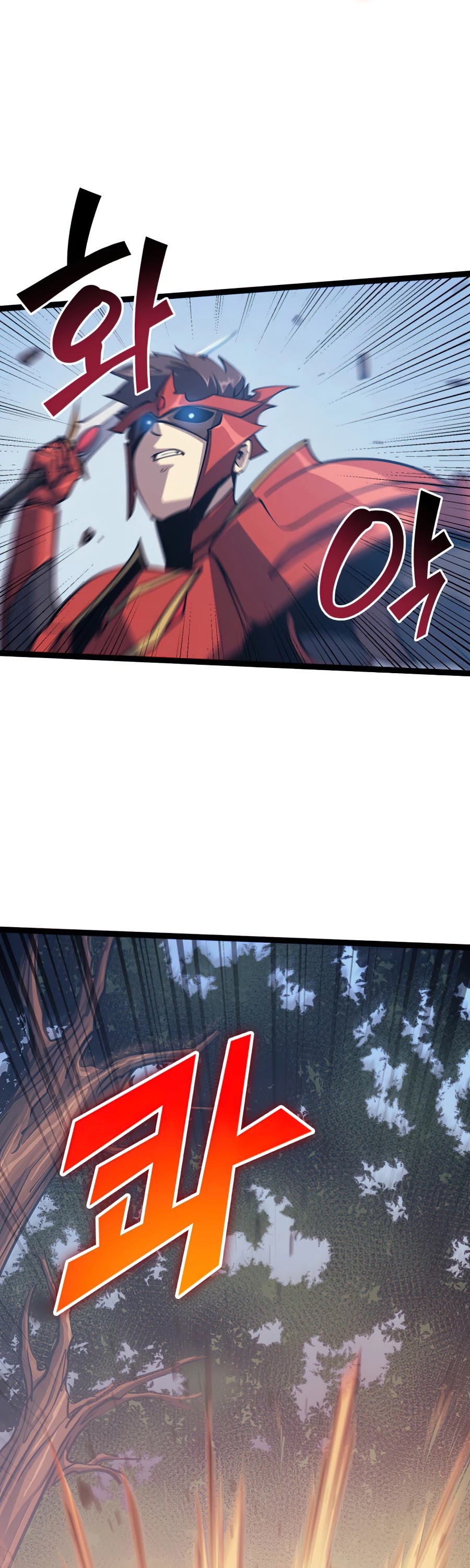 Max Level Returner chapter 115 page 26