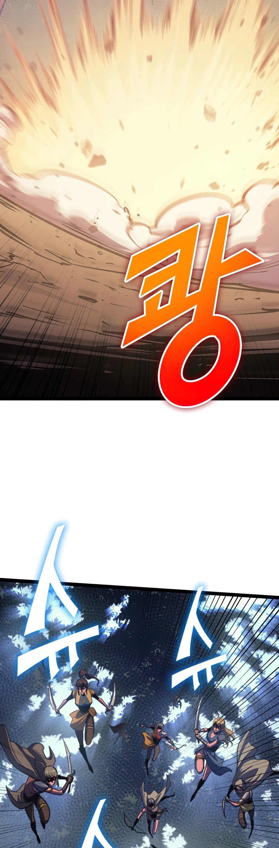 Max Level Returner chapter 115 page 27