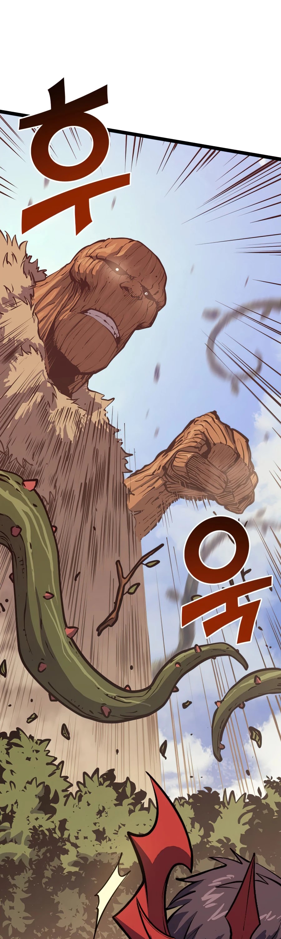 Max Level Returner chapter 115 page 29