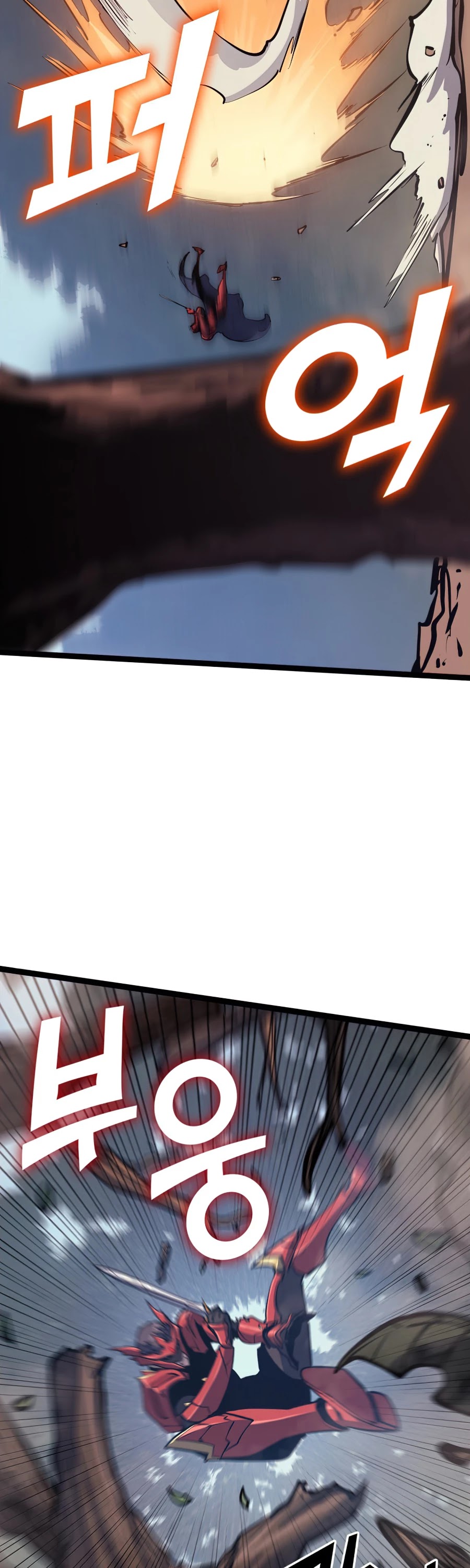 Max Level Returner chapter 115 page 31