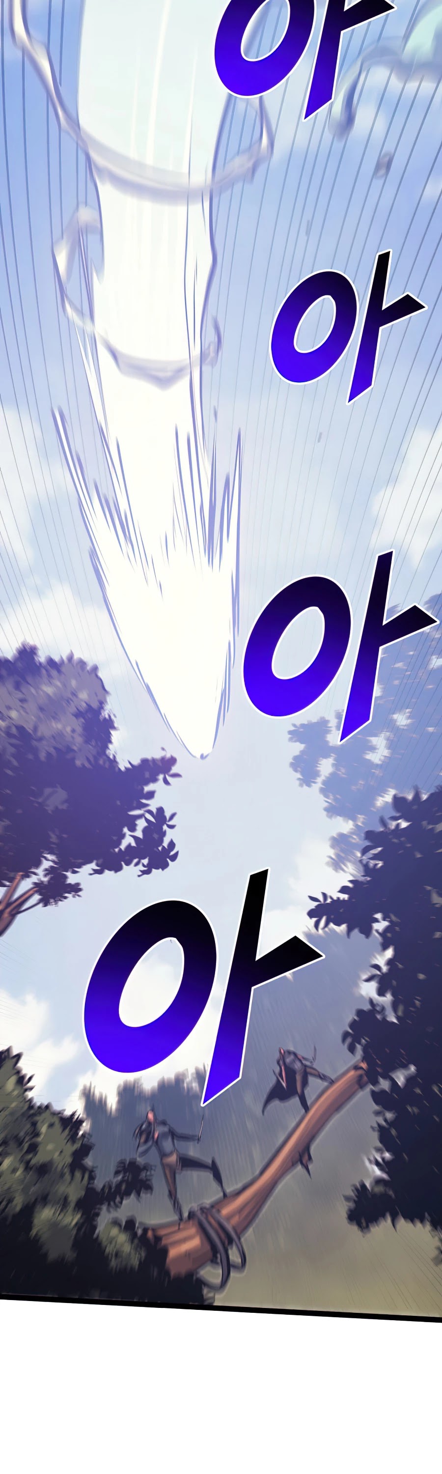 Max Level Returner chapter 115 page 43