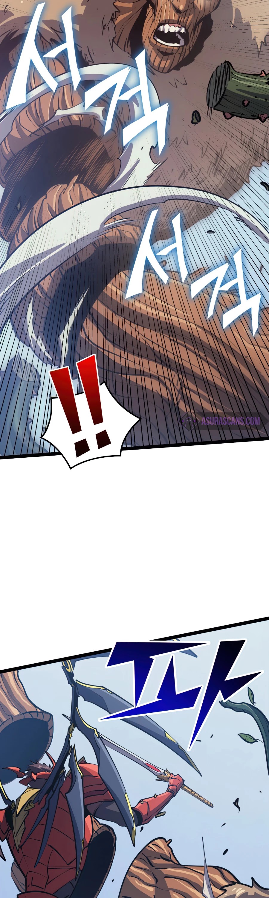 Max Level Returner chapter 115 page 49