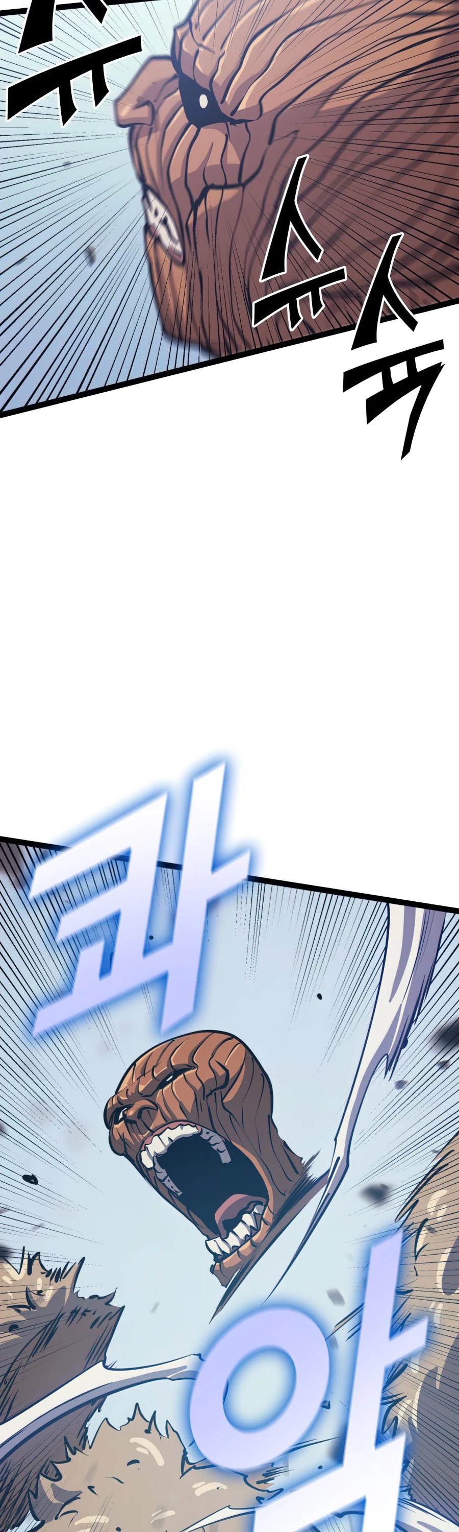 Max Level Returner chapter 115 page 51