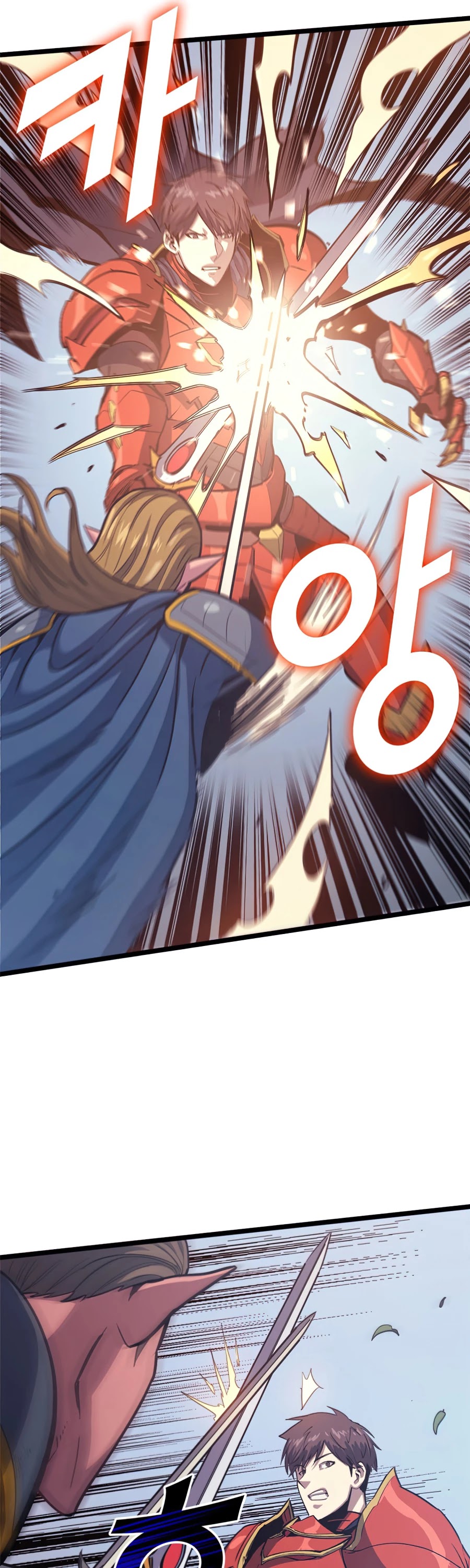 Max Level Returner chapter 116 page 20