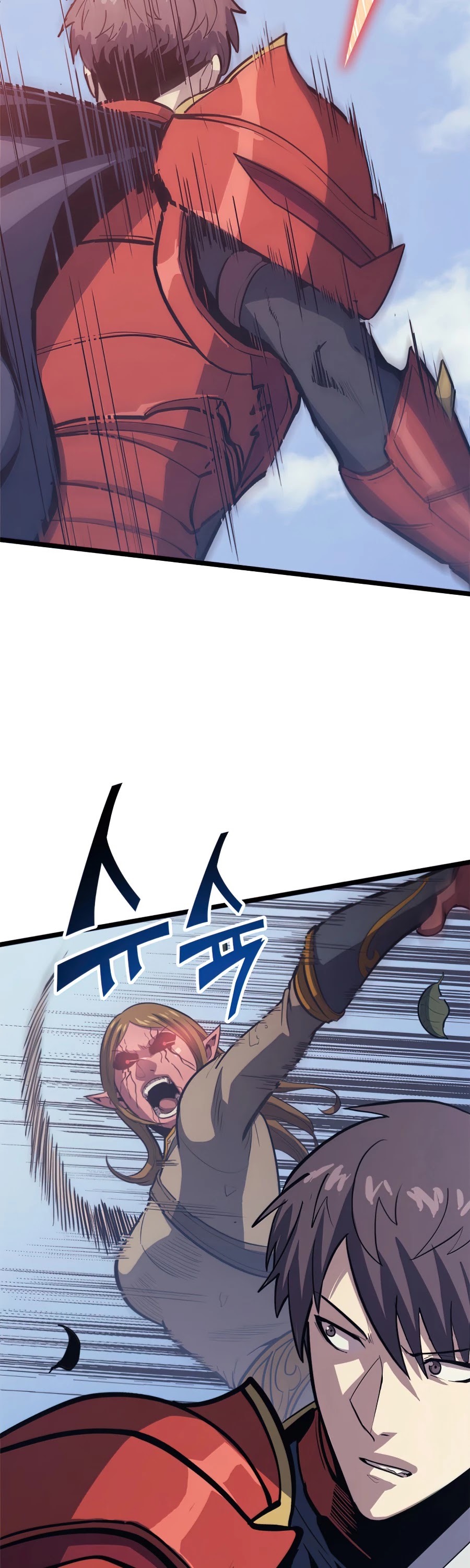 Max Level Returner chapter 116 page 22