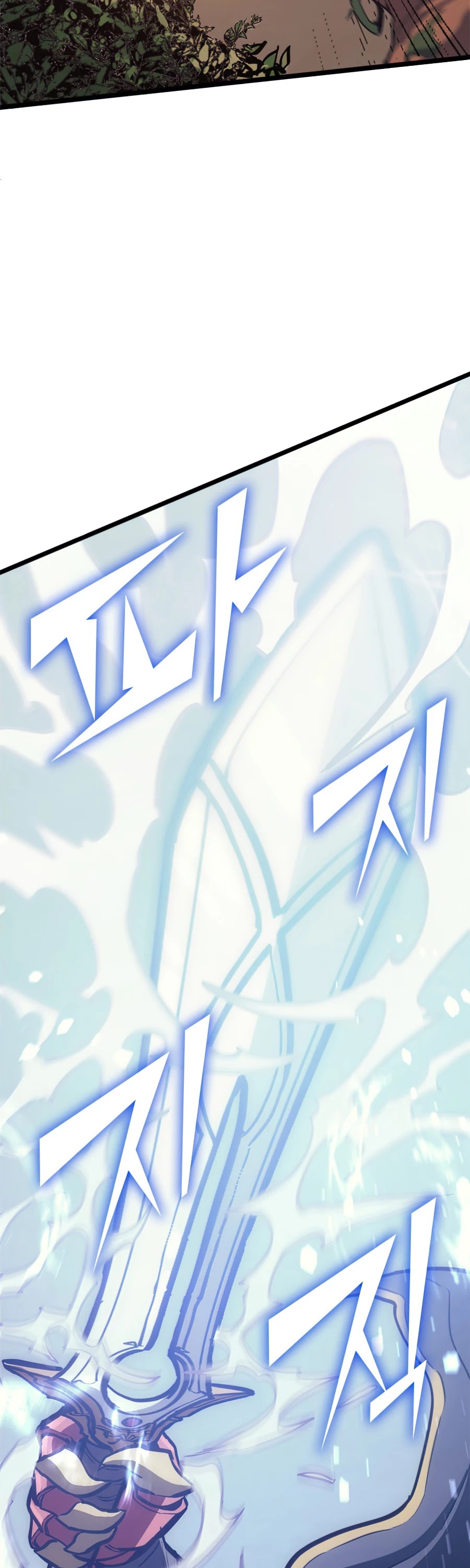 Max Level Returner chapter 116 page 30