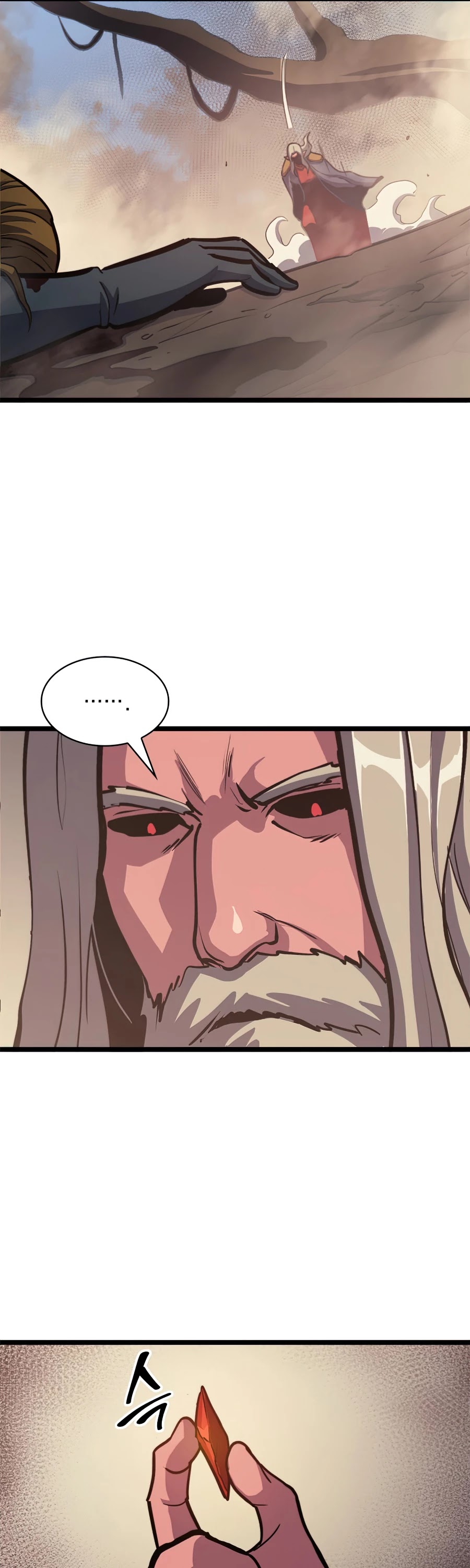 Max Level Returner chapter 116 page 47