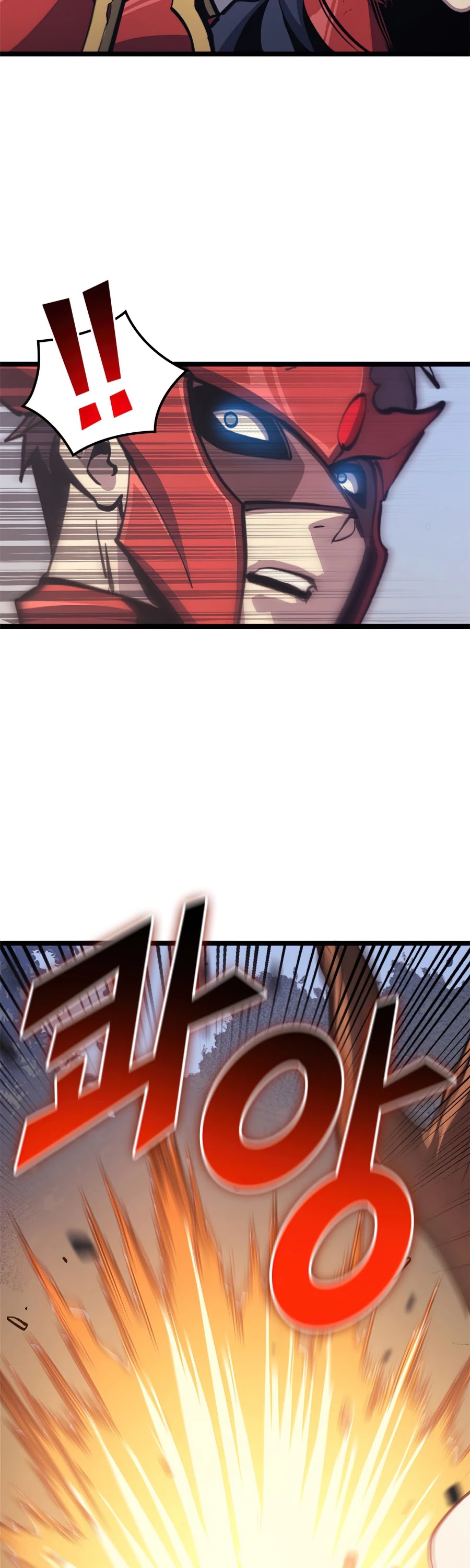 Max Level Returner chapter 116 page 50