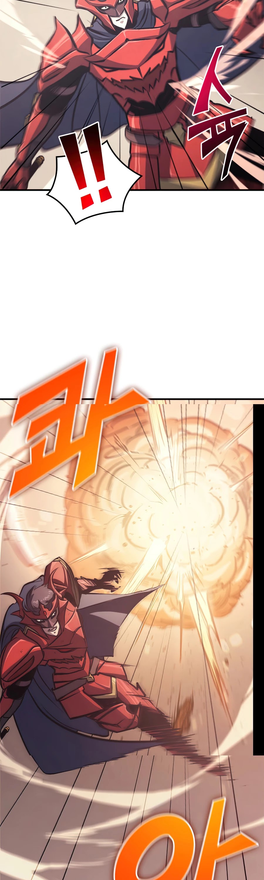 Max Level Returner chapter 117 page 16