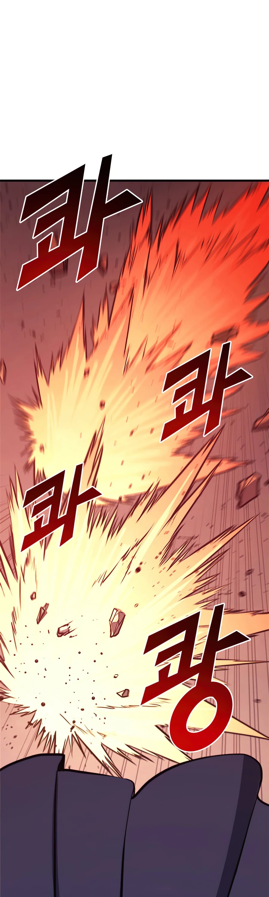 Max Level Returner chapter 117 page 20