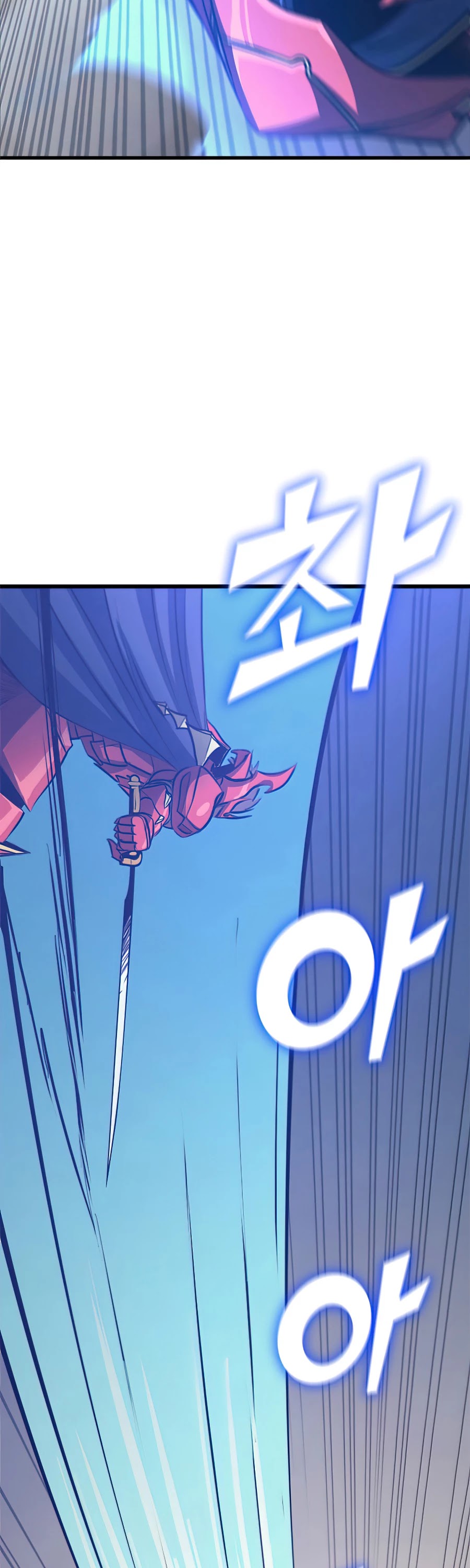 Max Level Returner chapter 117 page 22