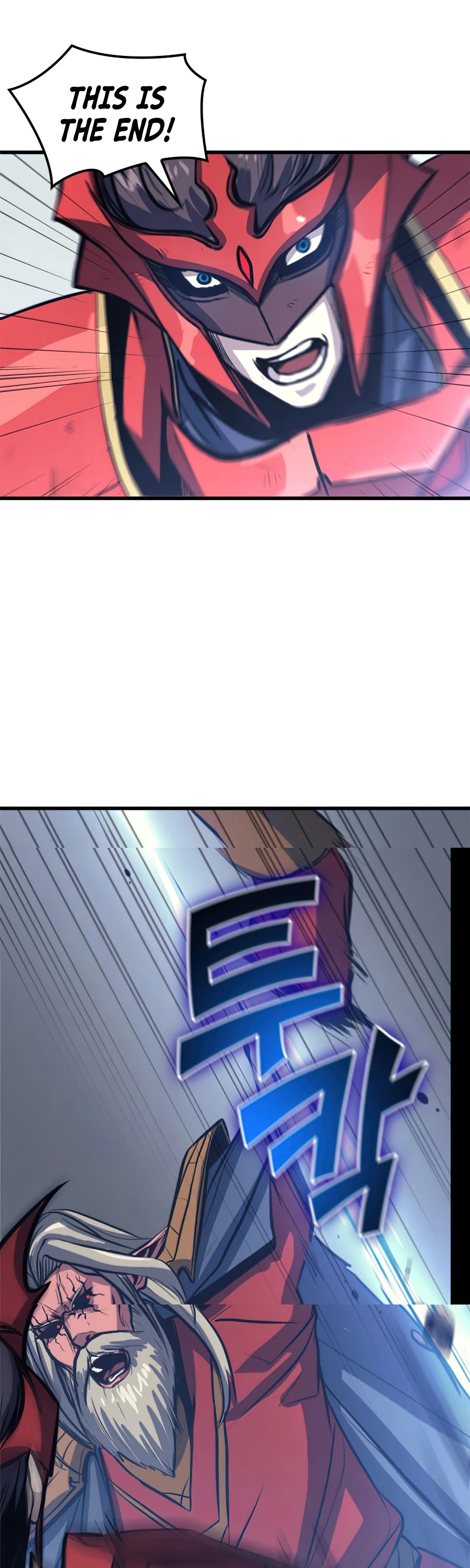 Max Level Returner chapter 117 page 25