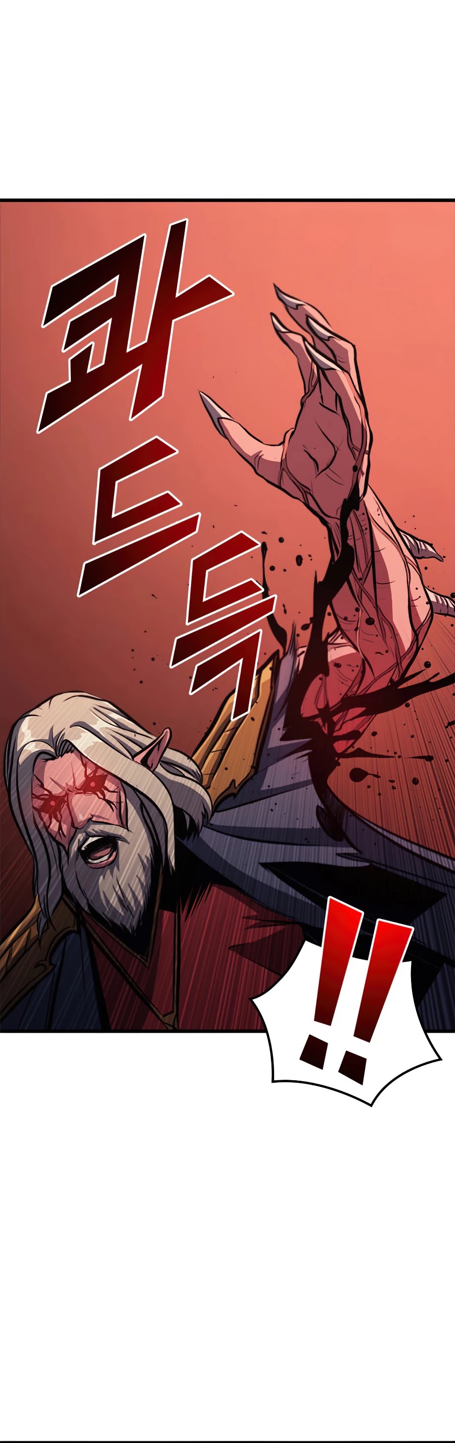 Max Level Returner chapter 117 page 27