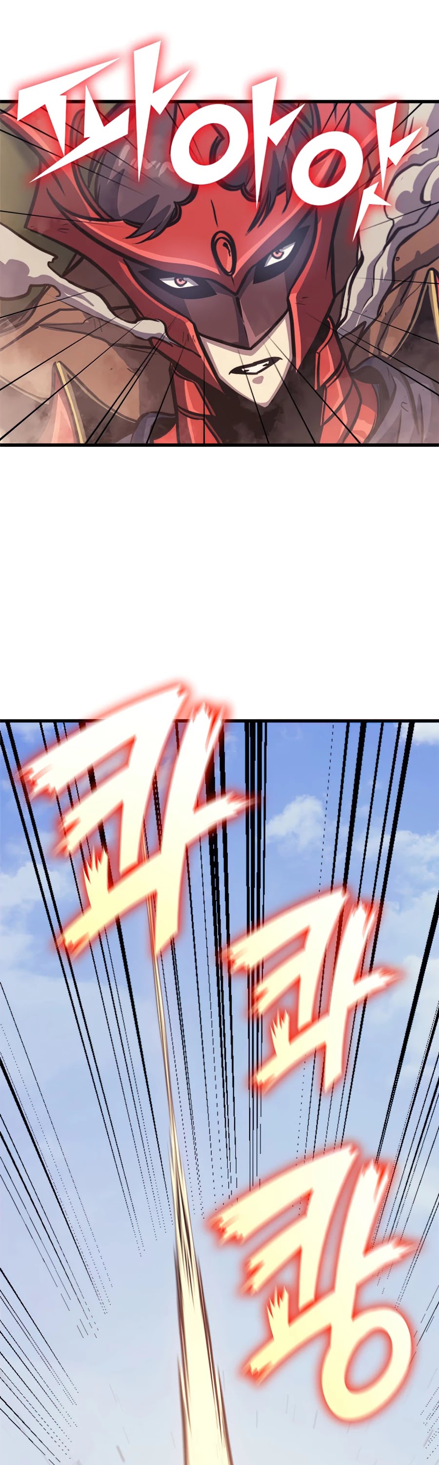 Max Level Returner chapter 117 page 31