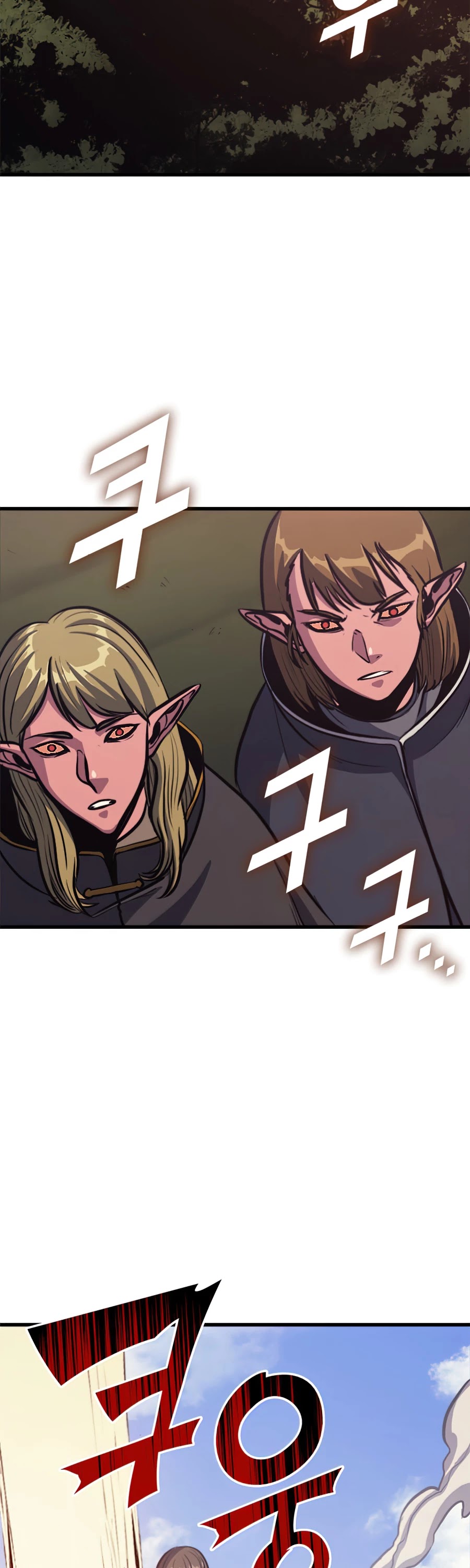 Max Level Returner chapter 117 page 33