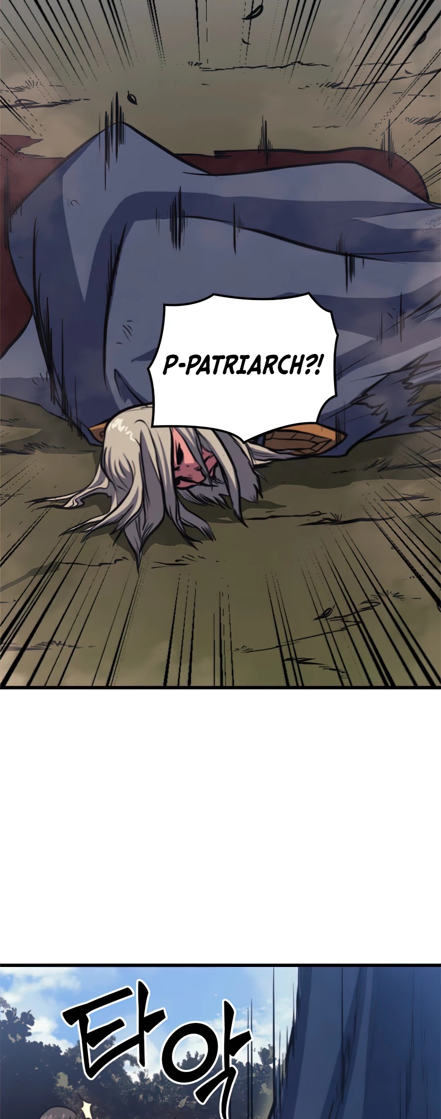 Max Level Returner chapter 117 page 35