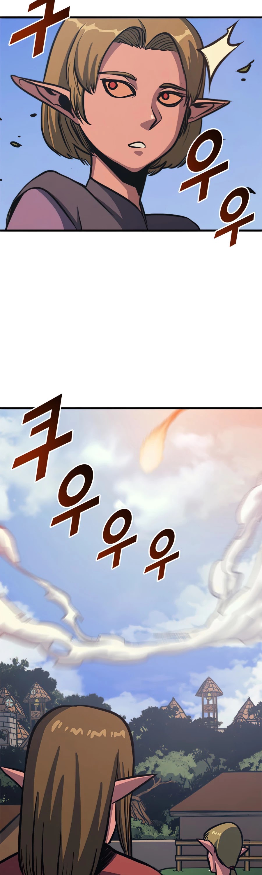 Max Level Returner chapter 117 page 41