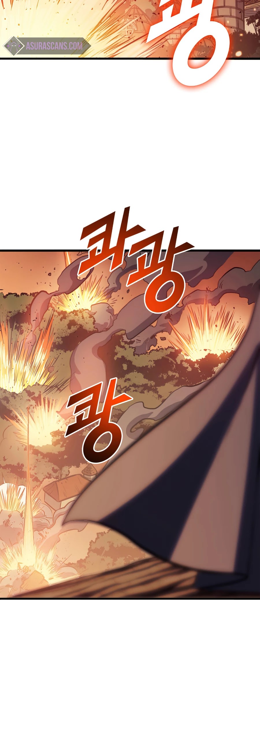 Max Level Returner chapter 117 page 45