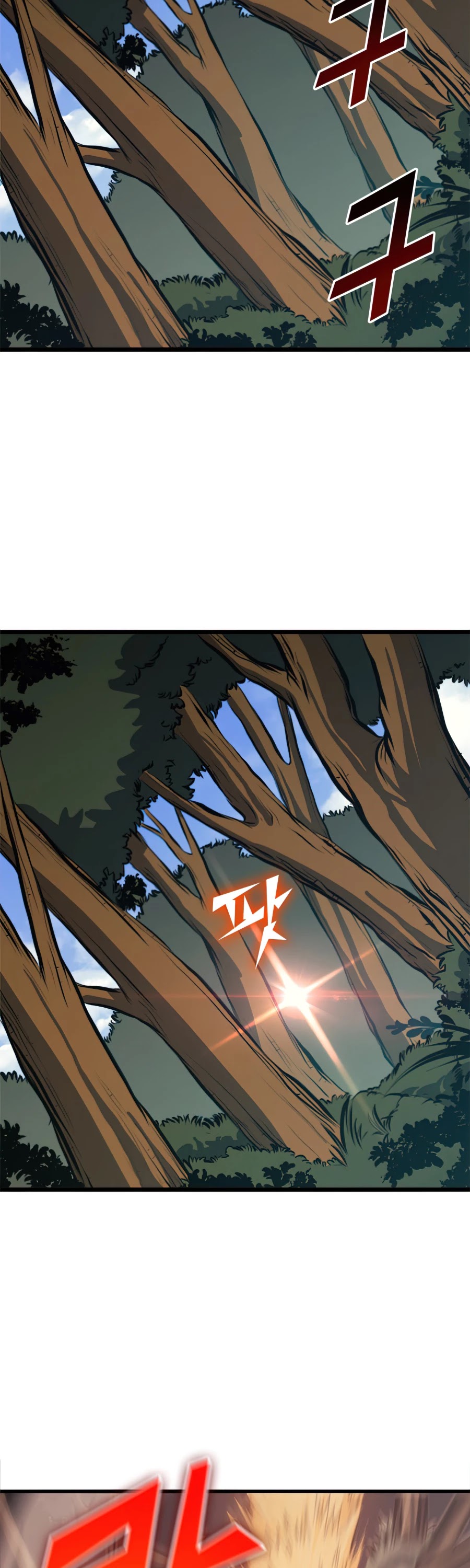 Max Level Returner chapter 117 page 5