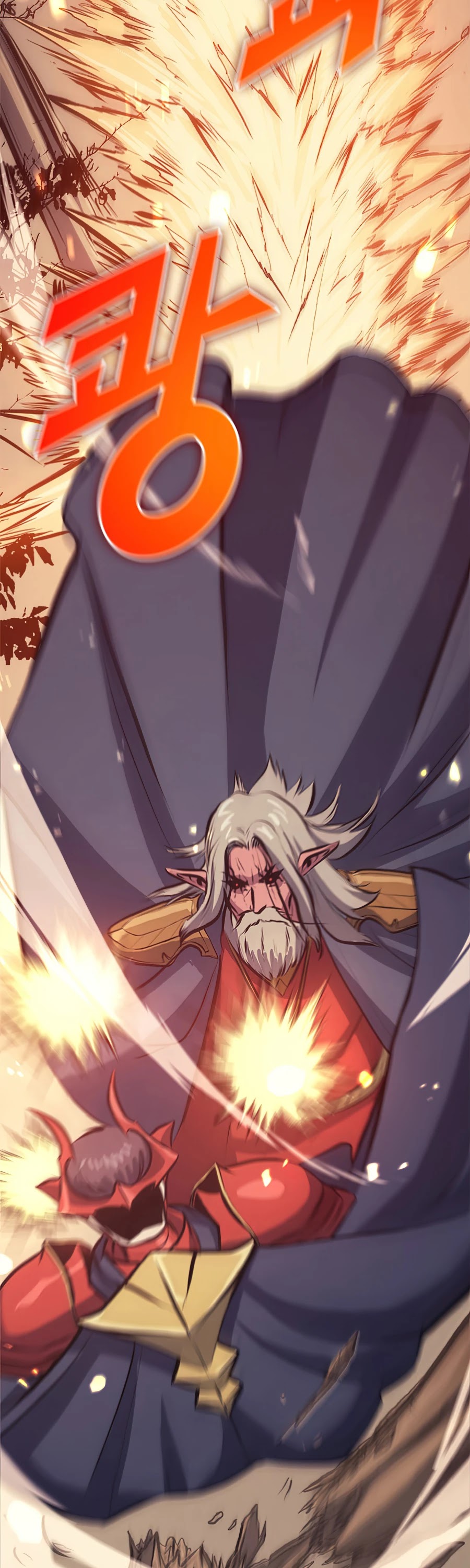 Max Level Returner chapter 117 page 7