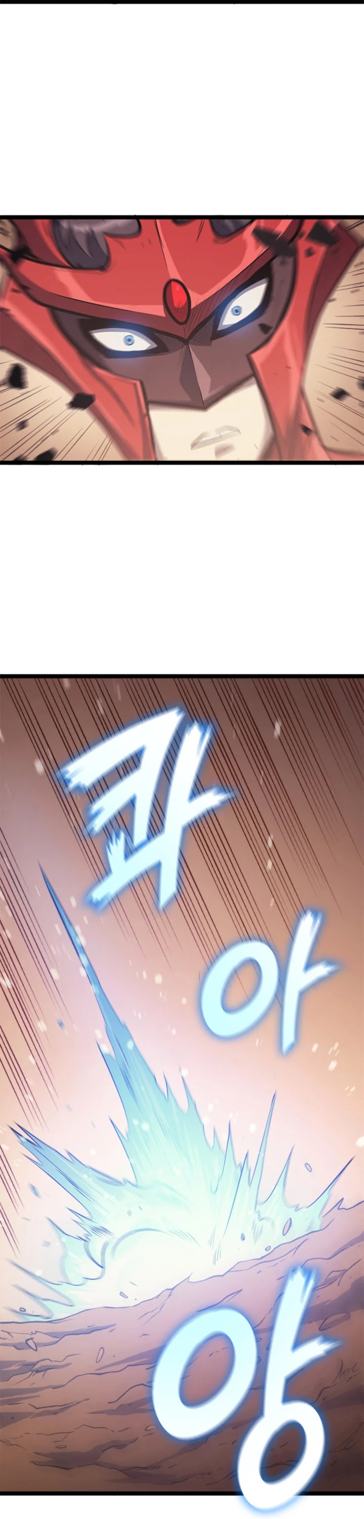 Max Level Returner chapter 119 page 11