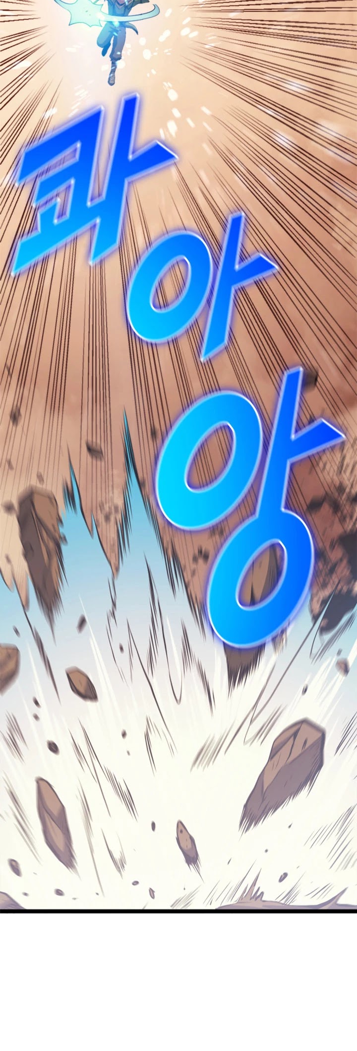 Max Level Returner chapter 119 page 9