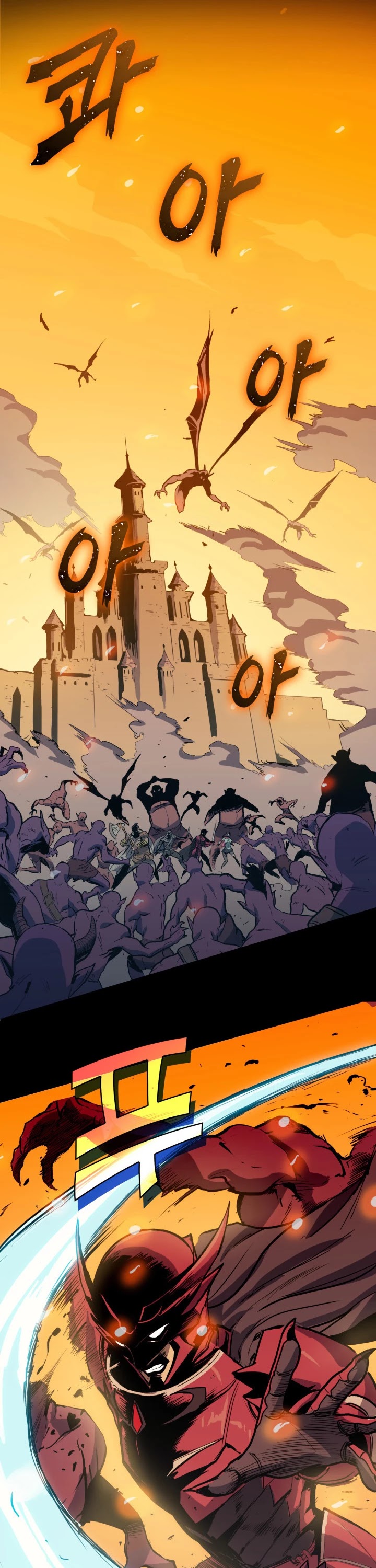 Max Level Returner chapter 12 page 20