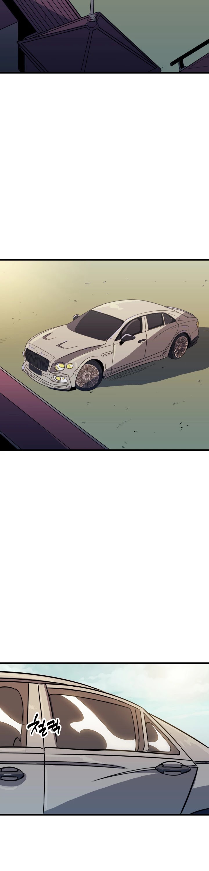 Max Level Returner chapter 12 page 5